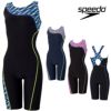 スピードSPEEDOフィットネス水着レディースアシンメトリールースンニースキン(縫込みパッド付き)オールインワンUltraStretchECO2024年秋冬モデルSFW12403
