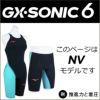 ミズノ競泳水着メンズGXSONIC6NVWA承認モデルGXSONICVIハーフスパッツ布帛素材競泳全種目短距離～中・長距離選手向きMIZUNO高速水着男性用2025年春夏モデル新色ターコイズN2MBA501finaマークあり