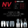 ミズノ競泳水着ジュニア男子GXSONIC6NVWA承認モデルGXSONICVIハーフスパッツ布帛素材競泳全種目短距離～中・長距離選手向きMIZUNO高速水着子供用2025年春夏モデル新色ターコイズN2MBA501-Jfinaマークあり