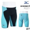 ミズノ競泳水着メンズGXSONIC6ETWA承認モデルGXSONICVIハーフスパッツ布帛素材競泳全種目短距離～中・長距離選手向きMIZUNO高速水着男性用2025年春夏モデル新色ターコイズN2MBA503finaマークあり