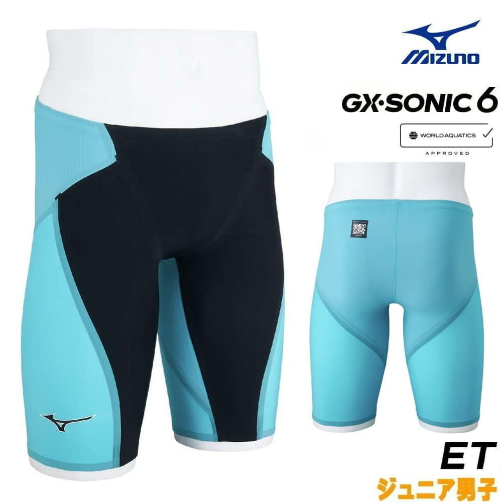 ミズノ競泳水着ジュニア男子GXSONIC6ETWA承認モデルGXSONICVIハーフスパッツ布帛素材競泳全種目短距離～中・長距離選手向きMIZUNO高速水着子供用2025年春夏モデル新色ターコイズN2MBA503-Jfinaマークあり