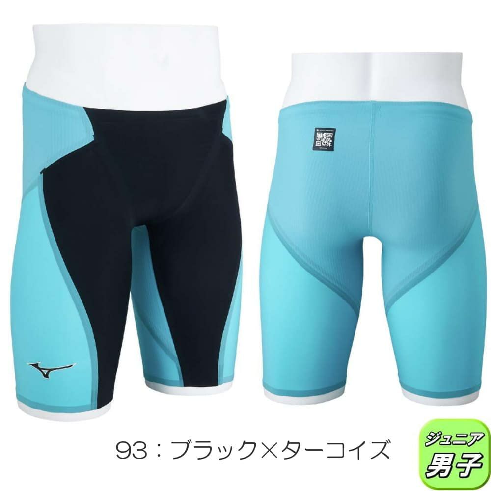 ミズノ競泳水着ジュニア男子GXSONIC6ETWA承認モデルGXSONICVIハーフスパッツ布帛素材競泳全種目短距離～中・長距離選手向きMIZUNO高速水着子供用2025年春夏モデル新色ターコイズN2MBA503-Jfinaマークあり