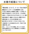 ミズノ競泳水着レディースGXSONIC6NVWA承認モデルGXSONICVIハーフスーツ布帛素材競泳全種目短距離～中・長距離選手向きMIZUNO高速水着女性用2025年春夏モデル新色ターコイズN2MGA701finaマークあり