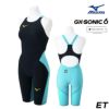 ミズノ競泳水着レディースGXSONIC6ETWA承認モデルGXSONICVIハーフスーツ布帛素材競泳全種目短距離～中・長距離選手向きMIZUNO高速水着女性用2025年春夏モデル新色ターコイズN2MGA703finaマークあり