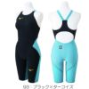 ミズノ競泳水着レディースGXSONIC6ETWA承認モデルGXSONICVIハーフスーツ布帛素材競泳全種目短距離～中・長距離選手向きMIZUNO高速水着女性用2025年春夏モデル新色ターコイズN2MGA703finaマークあり