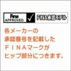 Jakedジャケッド競泳水着レディースJ-ELASTICOforMASTERSジェイ・エラスティコフォーマスターズ820737F