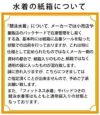 Jakedジャケッド競泳水着レディースJ-ELASTICOforMASTERSジェイ・エラスティコフォーマスターズ820737F
