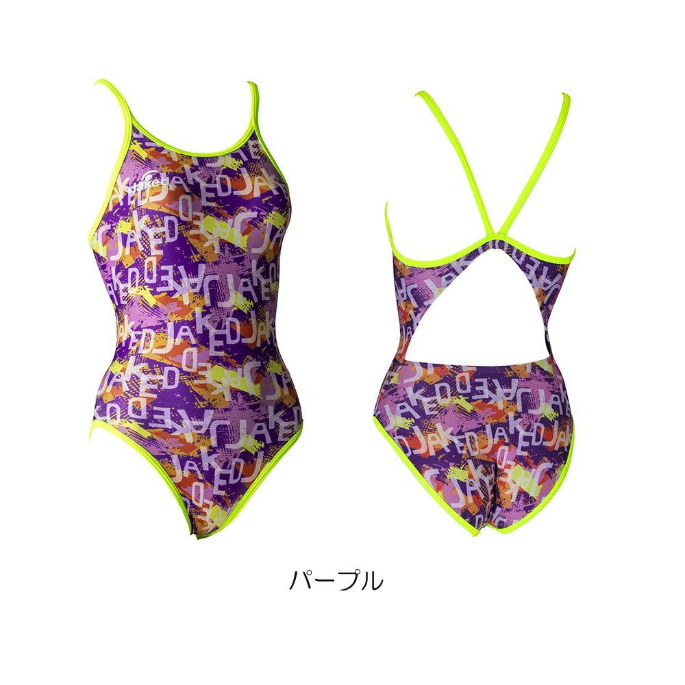 Jakedジャケッド競泳水着練習用水着レディースJ-FORTEX　ジェイ・フォルテックスハイパーバックスーツ競泳練習水着820740F