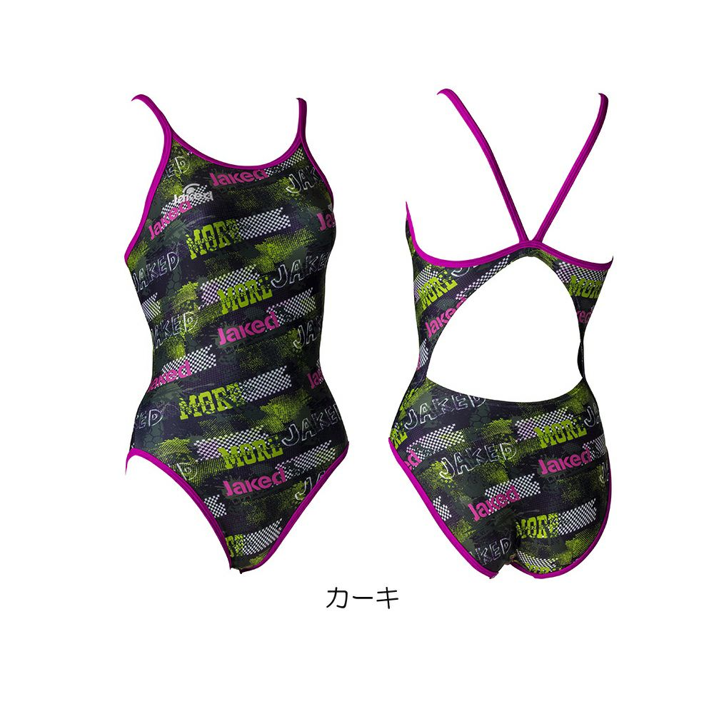 Jakedジャケッド競泳水着練習用水着レディースJ-FORTEX　ジェイ・フォルテックスハイパーバックスーツ競泳練習水着820743F