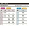 Jakedジャケッド競泳水着練習用水着レディースJ-FORTEX　ジェイ・フォルテックスハイパーバックスーツ競泳練習水着820745F