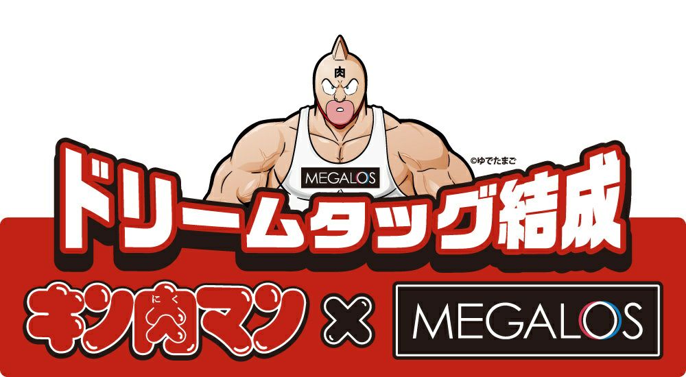 メガロス×キン肉マンプロテインコーヒー正義超人パッケージスティックインスタントコーヒー7.5g×30包タンパク質GDF11408