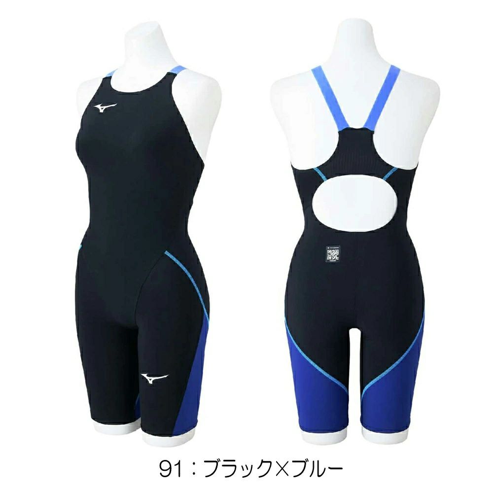 ミズノMIZUNO競泳水着レディースWA承認モデルGX・SONICLITEハーフスーツオールインワン2025年春夏モデルN2MGC211finaマークあり