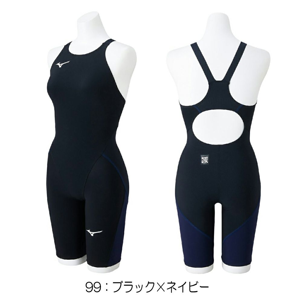 ミズノMIZUNO競泳水着レディースWA承認モデルGX・SONICLITEハーフスーツオールインワン2025年春夏モデルN2MGC211finaマークあり