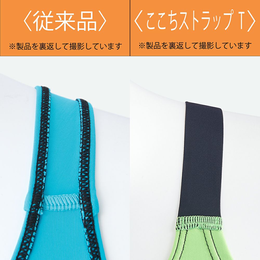 ミズノMIZUNO競泳水着レディースWA承認モデルGX・SONICLITEハーフスーツオールインワン2025年春夏モデルN2MGC211finaマークあり