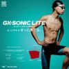 ミズノMIZUNO競泳水着メンズWA承認モデルGX・SONICLITEハーフスパッツ2025年春夏モデルN2MBC011finaマークあり