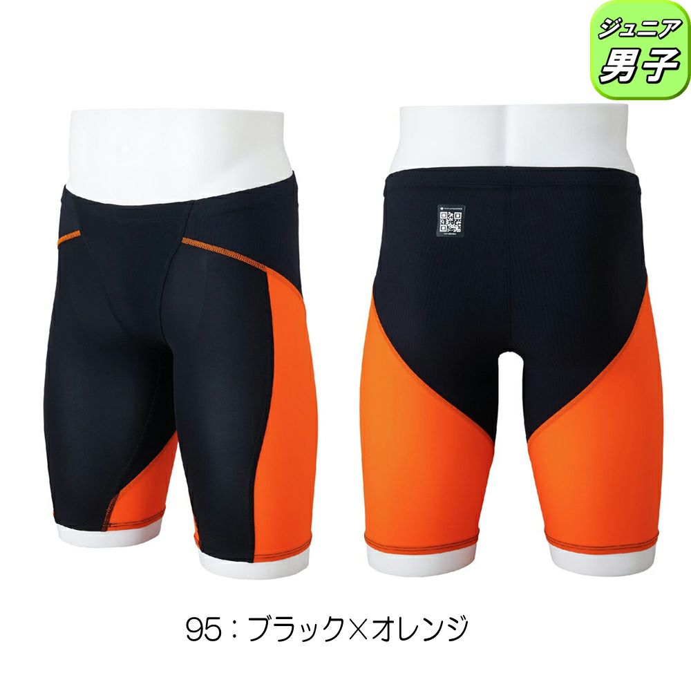 ミズノMIZUNO競泳水着ジュニア男子WA承認モデルGX・SONICLITEハーフスパッツ2025年春夏モデルN2MBC411finaマークあり