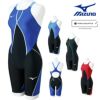 ミズノMIZUNO競泳水着レディースWA承認モデルGX・SONICDUALハーフスーツオールインワン2025年春夏モデルN2MGC230finaマークあり
