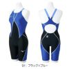 ミズノMIZUNO競泳水着レディースWA承認モデルGX・SONICDUALハーフスーツオールインワン2025年春夏モデルN2MGC230finaマークあり