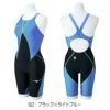 ミズノMIZUNO競泳水着レディースWA承認モデルGX・SONICDUALハーフスーツオールインワン2025年春夏モデルN2MGC230finaマークあり