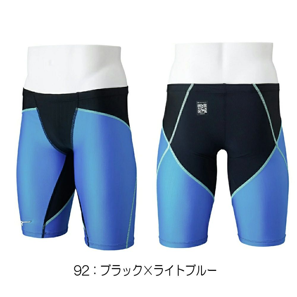 ミズノMIZUNO競泳水着メンズWA承認モデルGX・SONICDUALハーフスパッツ2025年春夏モデルN2MBC030finaマークあり