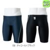 ミズノMIZUNO競泳水着ジュニア男子WA承認モデルSTREAMACEハーフスパッツストリームフィットA2025年春夏モデルN2MBC420finaマークあり