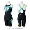ミズノMIZUNO競泳水着レディースWA承認モデルSTREAMACEハーフスーツマスターズバックオールインワンストリームフィットA2025年春夏モデルN2MGC241finaマークあり