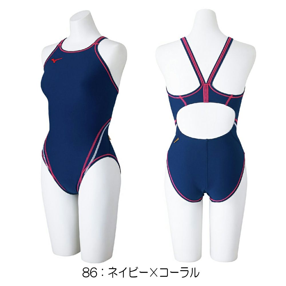 ミズノMIZUNO競泳水着練習用水着レディースエクサースーツミディアムカットEXERSUITSU-Fit競泳練習水着2025年春夏モデルN2MAC262