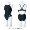 ミズノMIZUNO競泳水着練習用水着レディースエクサースーツミディアムカットEXERSUITSU-Fit競泳練習水着2025年春夏モデルN2MAC262