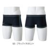 ミズノMIZUNO競泳水着練習用水着メンズエクサースーツショートスパッツEXERSUITSU-Fit競泳練習水着2025年春夏モデルN2MBC062