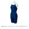 ミズノMIZUNO競泳水着練習用水着レディースエクサースーツハーフスーツオールインワンEXERSUITSU-Fit競泳練習水着2025年春夏モデルN2MGC263