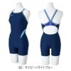 ミズノMIZUNO競泳水着練習用水着レディースエクサースーツミディアムハーフスーツEXERSUITSU-Fit競泳練習水着2025年春夏モデルN2MGC264