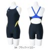 ミズノMIZUNO競泳水着練習用水着レディースエクサースーツミディアムハーフスーツEXERSUITSU-Fit競泳練習水着2025年春夏モデルN2MGC264