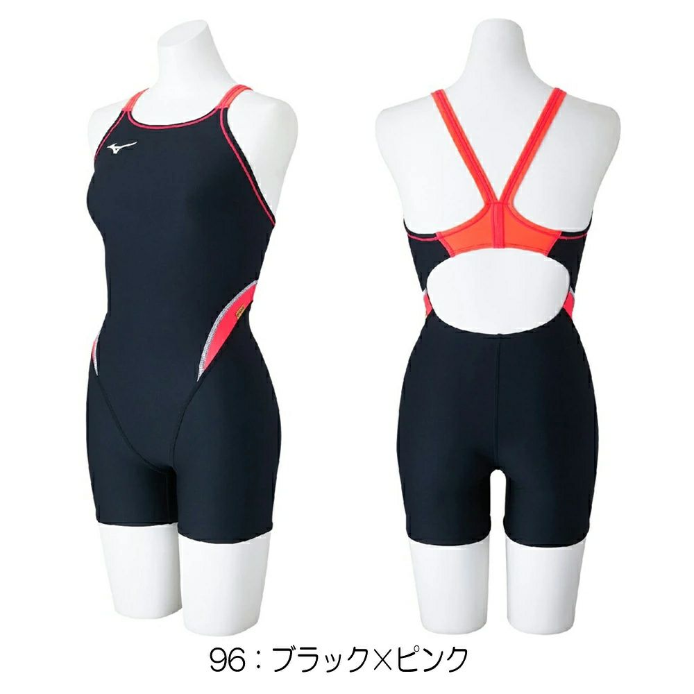 ミズノMIZUNO競泳水着練習用水着レディースエクサースーツミディアムハーフスーツEXERSUITSU-Fit競泳練習水着2025年春夏モデルN2MGC264