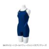 ミズノMIZUNO競泳水着練習用水着レディースエクサースーツミディアムハーフスーツEXERSUITSU-Fit競泳練習水着2025年春夏モデルN2MGC264