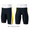 ミズノMIZUNO競泳水着練習用水着メンズエクサースーツハーフスパッツEXERSUITSU-Fit競泳練習水着2025年春夏モデルN2MBC063