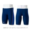 ミズノMIZUNO競泳水着練習用水着メンズエクサースーツハーフスパッツEXERSUITSU-Fit競泳練習水着2025年春夏モデルN2MBC063