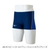 ミズノMIZUNO競泳水着練習用水着メンズエクサースーツミディアムスパッツEXERSUITSU-Fit競泳練習水着2025年春夏モデルN2MBC064