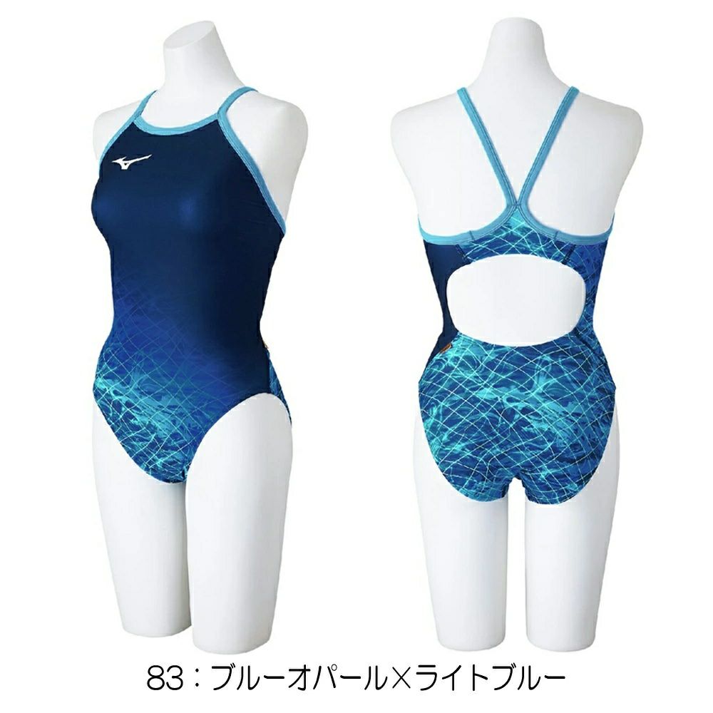ミズノMIZUNO競泳水着練習用水着レディースエクサースーツミディアムカットEXERSUITSU-Fit競泳練習水着2025年春夏モデルN2MAC271