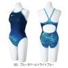 ミズノMIZUNO競泳水着練習用水着レディースエクサースーツミディアムカットEXERSUITSU-Fit競泳練習水着2025年春夏モデルN2MAC271
