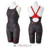 ミズノMIZUNO競泳水着練習用水着レディースエクサースーツハーフスーツオールインワンEXERSUITSU-Fit競泳練習水着2025年春夏モデルN2MGC273
