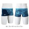 ミズノMIZUNO競泳水着練習用水着メンズエクサースーツショートスパッツEXERSUITSU-Fit競泳練習水着2025年春夏モデルN2MBC071