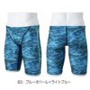 ミズノMIZUNO競泳水着練習用水着メンズエクサースーツハーフスパッツEXERSUITSU-Fit競泳練習水着2025年春夏モデルN2MBC073