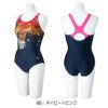 ミズノMIZUNOフィットネス水着レディースSTROKEONEワンピースパッド付き2025年春夏モデルN2JAC304
