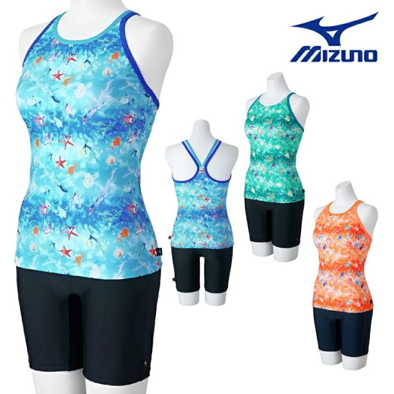 ミズノMIZUNOフィットネス水着レディースセパレーツパッド付き2025年春夏モデルN2JGC342