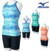 ミズノMIZUNOフィットネス水着レディースセパレーツパッド付き2025年春夏モデルN2JGC342