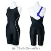 ミズノMIZUNOフィットネス水着レディースEZスイムオールインワンピースバックパッド付き2025年春夏モデルN2JGC325