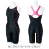 ミズノMIZUNOフィットネス水着レディースEZスイムオールインワンピースバックパッド付き2025年春夏モデルN2JGC325