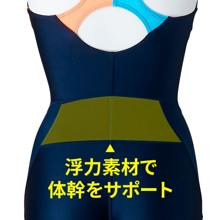 ミズノMIZUNOフィットネス水着レディースEZスイムオールインワンピースバックパッド付き2025年春夏モデルN2JGC325