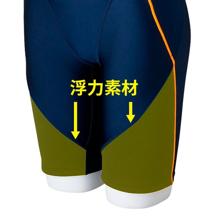 ミズノMIZUNOフィットネス水着レディースEZスイムオールインワンピースバックパッド付き2025年春夏モデルN2JGC325