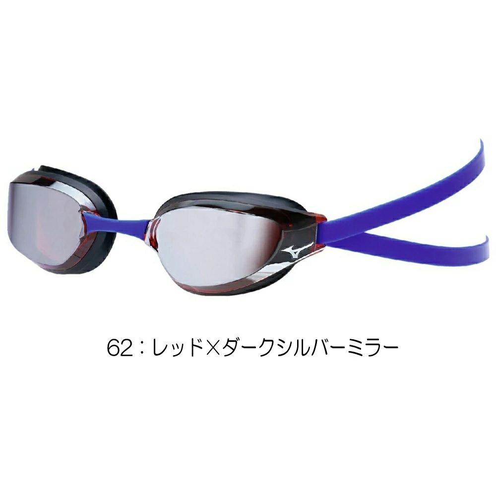 ミズノMIZUNO水泳レーシングゴーグル限定ゴーグルミラーレンズクッション一体成型WA承認モデルくもり止め競泳2025年春夏モデルN3JEC031FINA承認